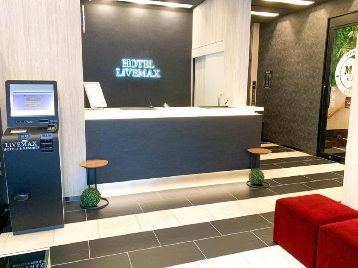 Hotel Livemax Chiba Chuo-Ekimae Zewnętrze zdjęcie
