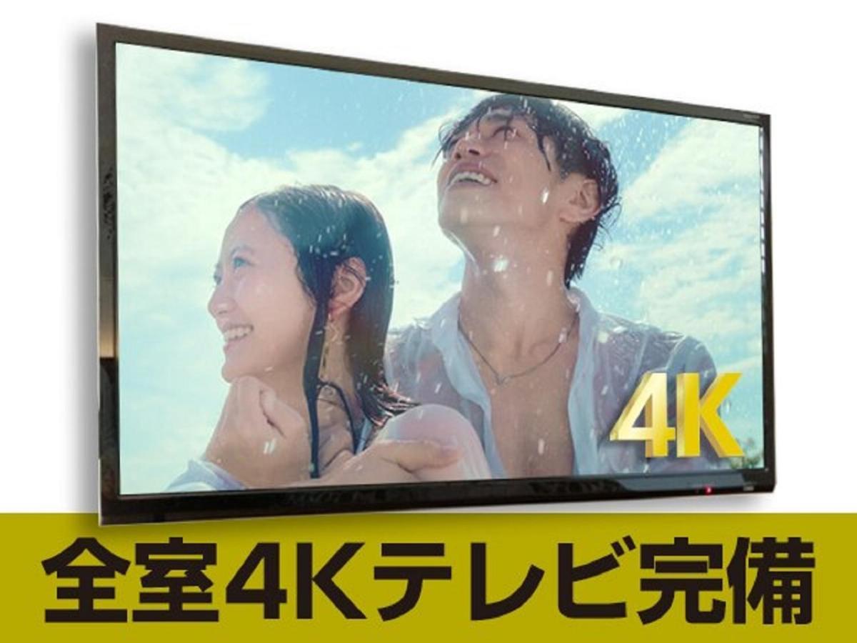 Hotel Livemax Chiba Chuo-Ekimae Zewnętrze zdjęcie