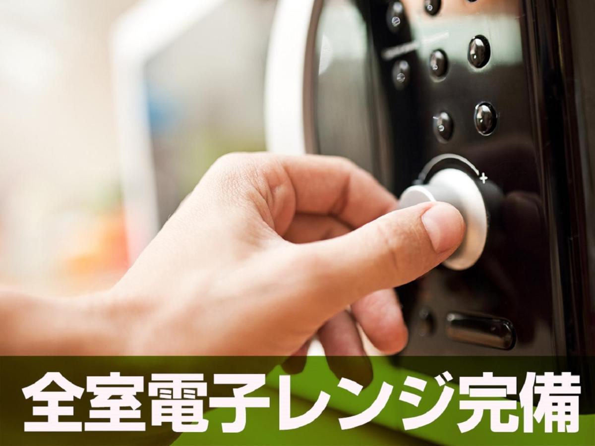Hotel Livemax Chiba Chuo-Ekimae Zewnętrze zdjęcie
